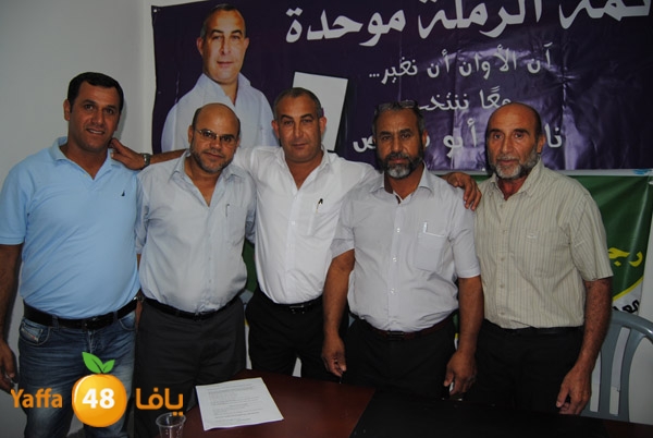 we7da ramla 89916 (14).JPG